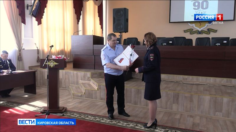 Профессиональный праздник отметили сотрудники подразделений по делам несовершеннолетних