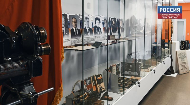 На ГТРК «Вятка» открылась выставка, посвященная 80-летию Победы в Великой Отечественной войне