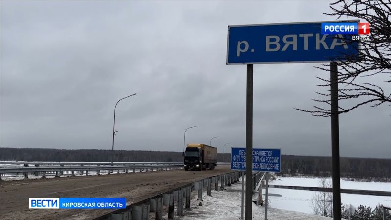 Весенний паводок в регионе прошел без чрезвычайных ситуаций