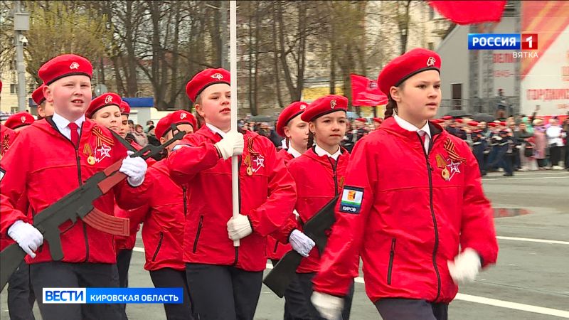 В Кирове состоялся первый масштабный юнармейский парад
