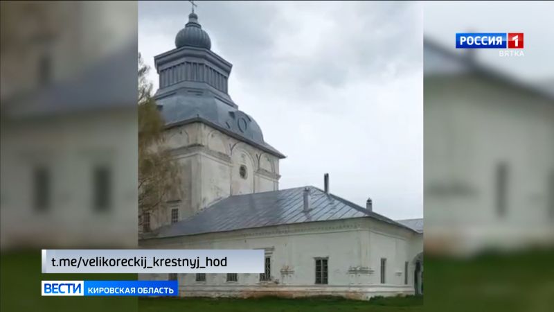 Продолжается подготовка к Великорецкому крестному ходу