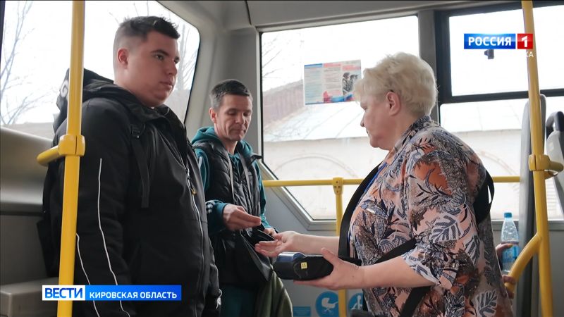 В общественном транспорте Котельнича планируют ввести безналичную оплату проезда