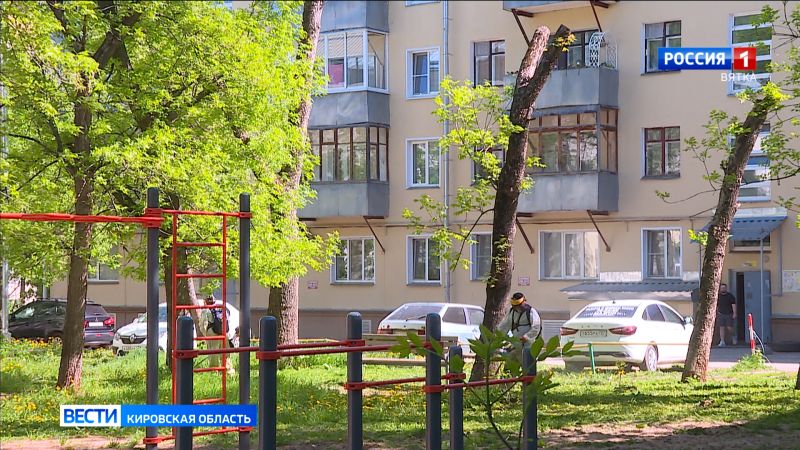ГЖИ Кировской области проверяет содержание придомовых территорий