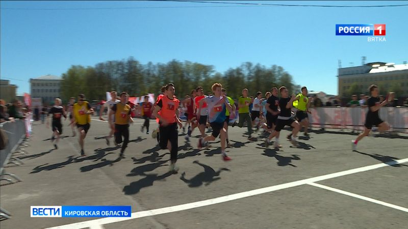 В Кирове прошла легкоатлетическая эстафета, посвященная 80-летию Победы