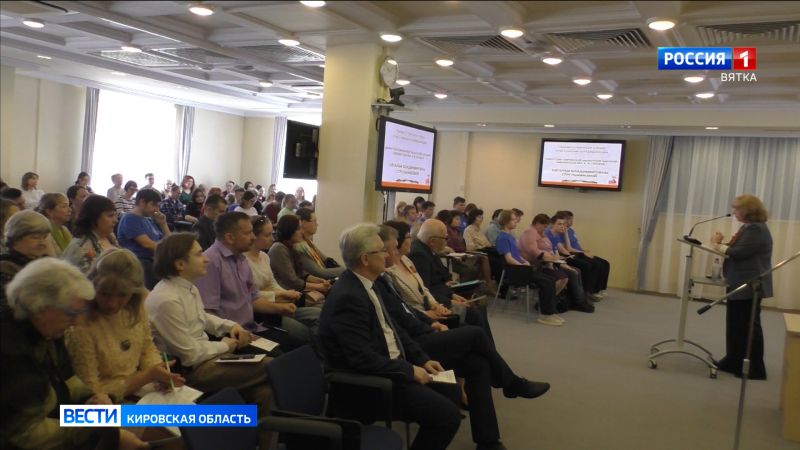 В библиотеке имени Герцена прошла Всероссийская конференция в честь 80-летия Великой Победы