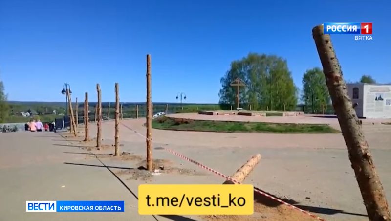 На набережной Грина в Кирове начали огораживать место строительства нового здания Феодоровской церкви