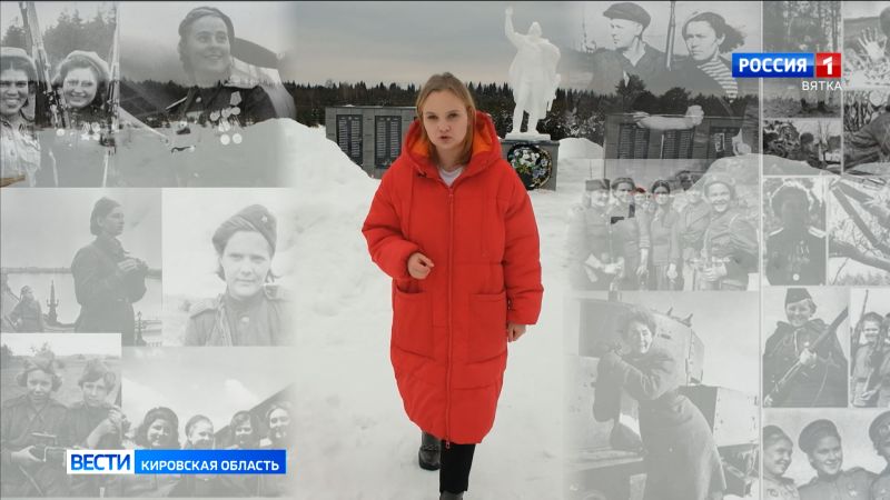 Специальный репортаж ГТРК «Вятка» будет представлен на Всероссийском телемарафоне «Победители»