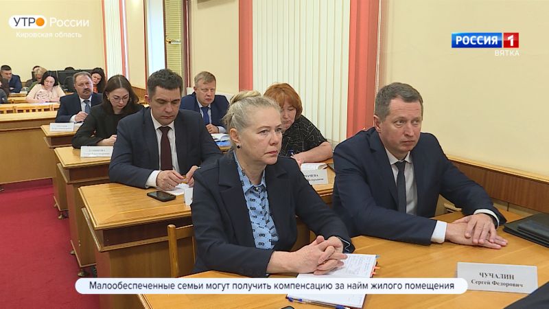 В правительстве Кировской области прошло еженедельное совещание