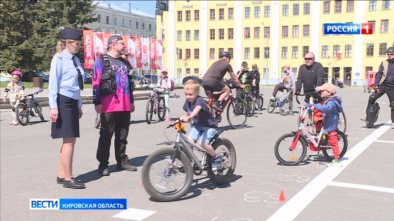 В Кирове проходят уроки по безопасности дорожного движения на двухколесном транспорте