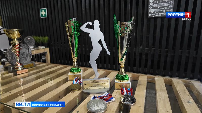 Татьяна Кузнецова стала вице-чемпионкой всероссийского турнира по бодибилдингу