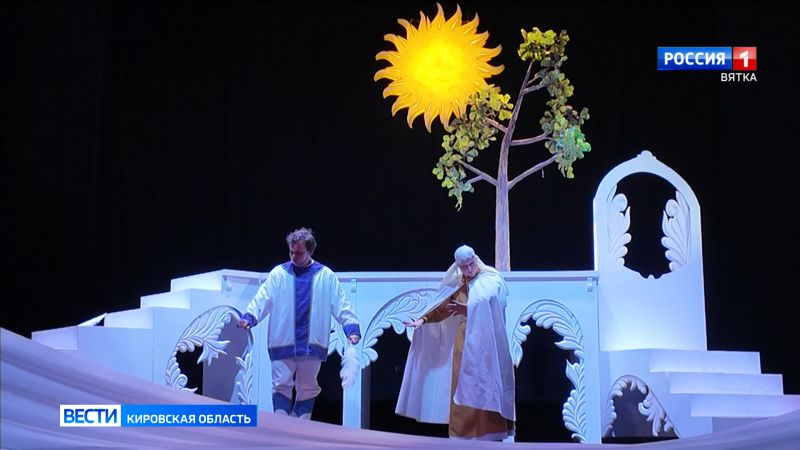 В Кировском театре кукол премьера: «Сказка о царе Салтане»