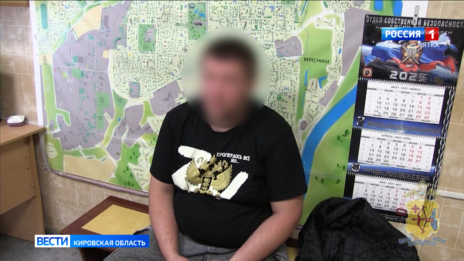 В Кирове полицейские раскрыли угон автомашины