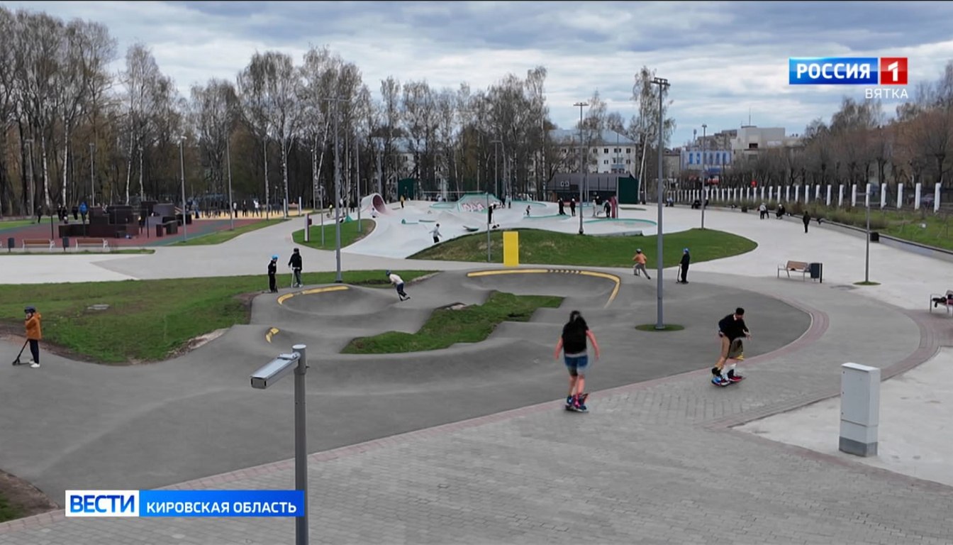 Для кировчан проведут мастер-класс по трюкам на роликах «Городские экстремалы»