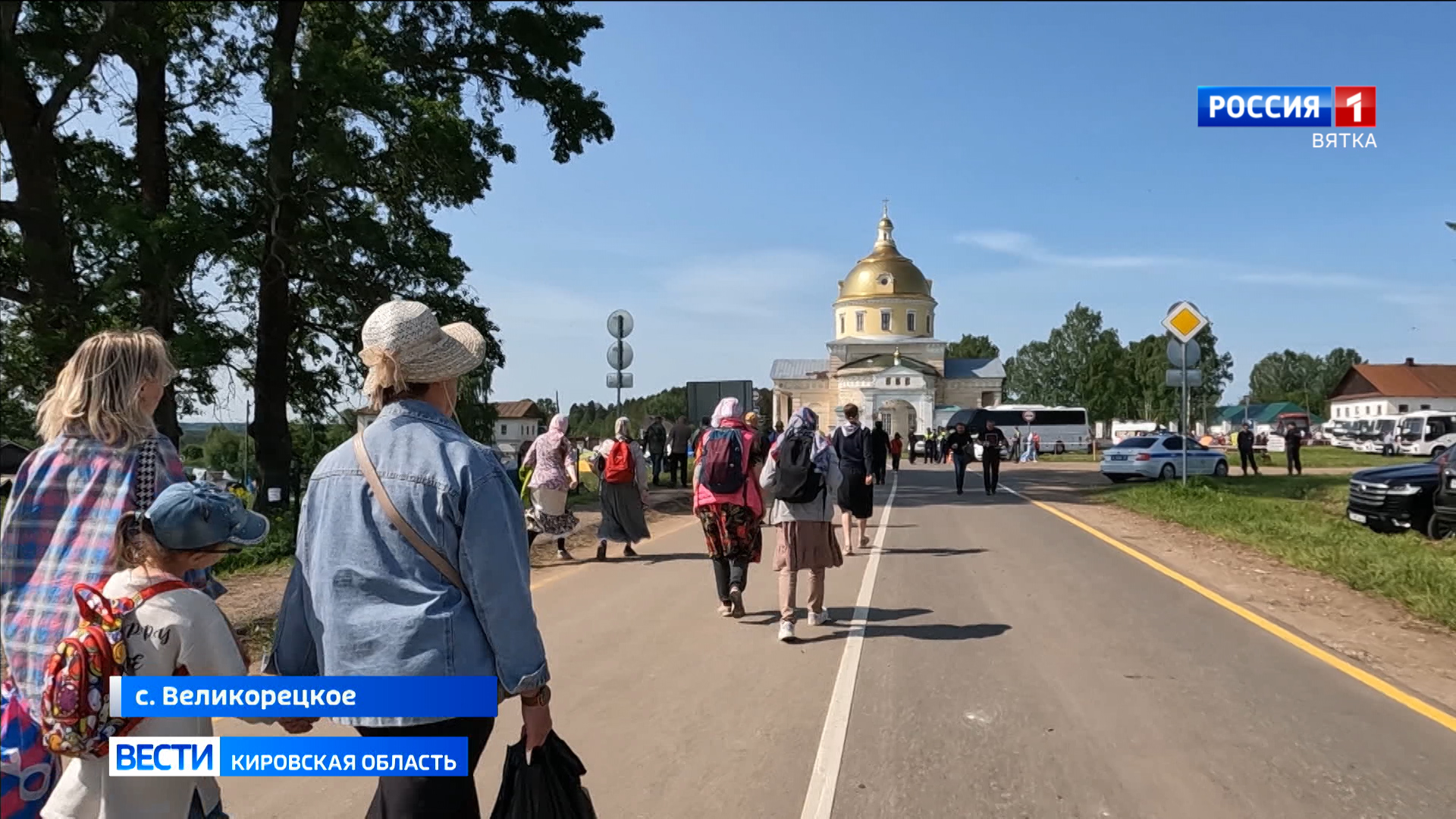 Великорецкий крестный ход: село Великорецкое