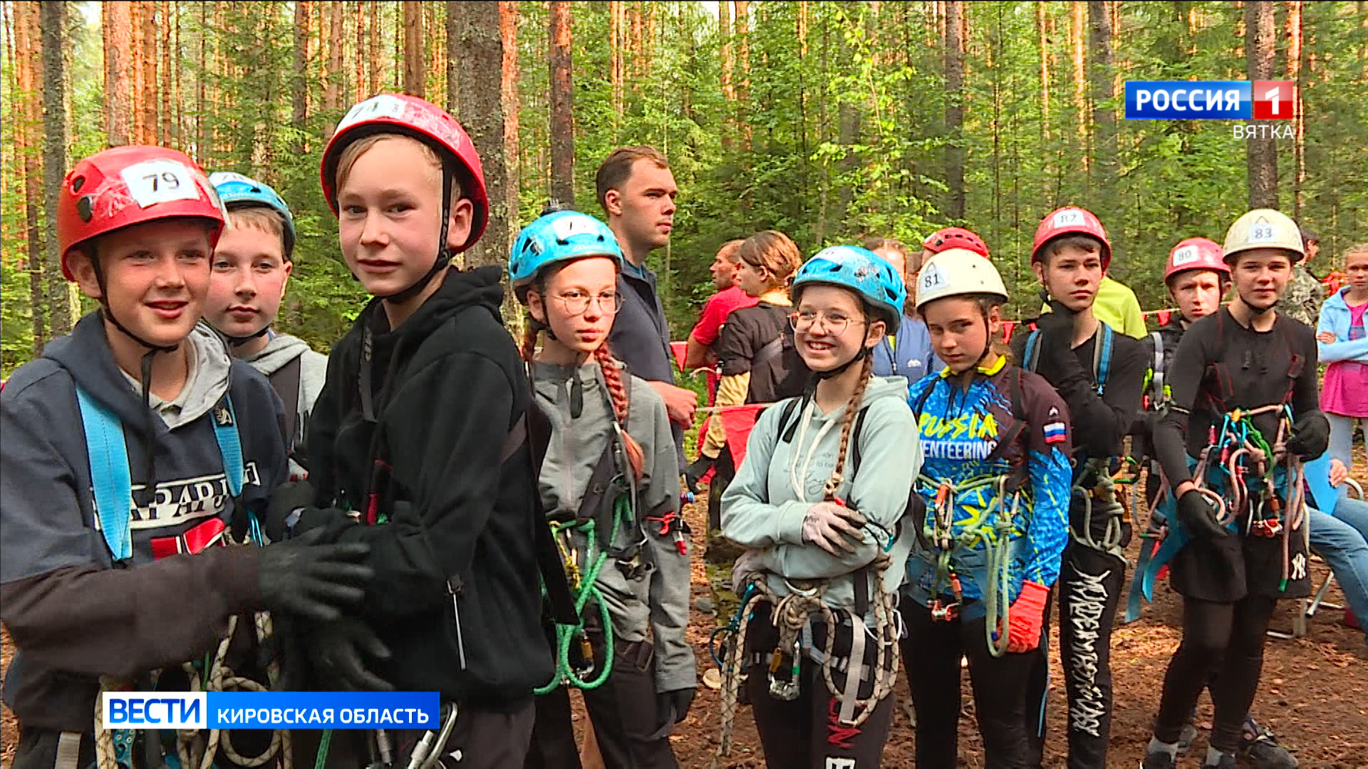 На берегу реки Быстрица стартовал Региональный туристский слет