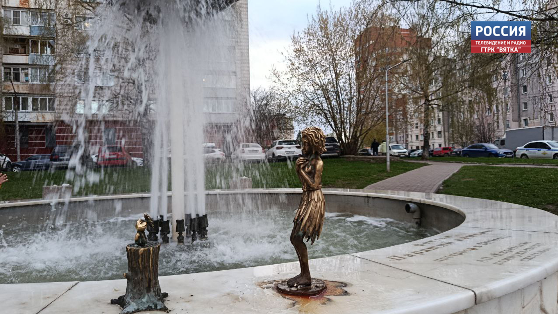 В воскресенье в Кировской области возможны ливни и грозы