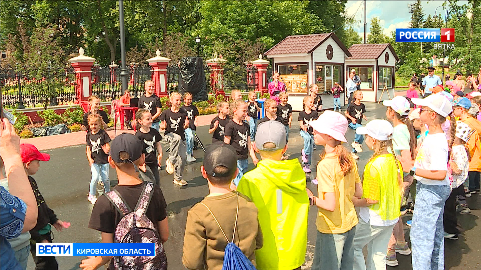 В Кирове прошла интерактивная программа «Здоровью – да!» в рамках Международного дня борьбы с наркоманией