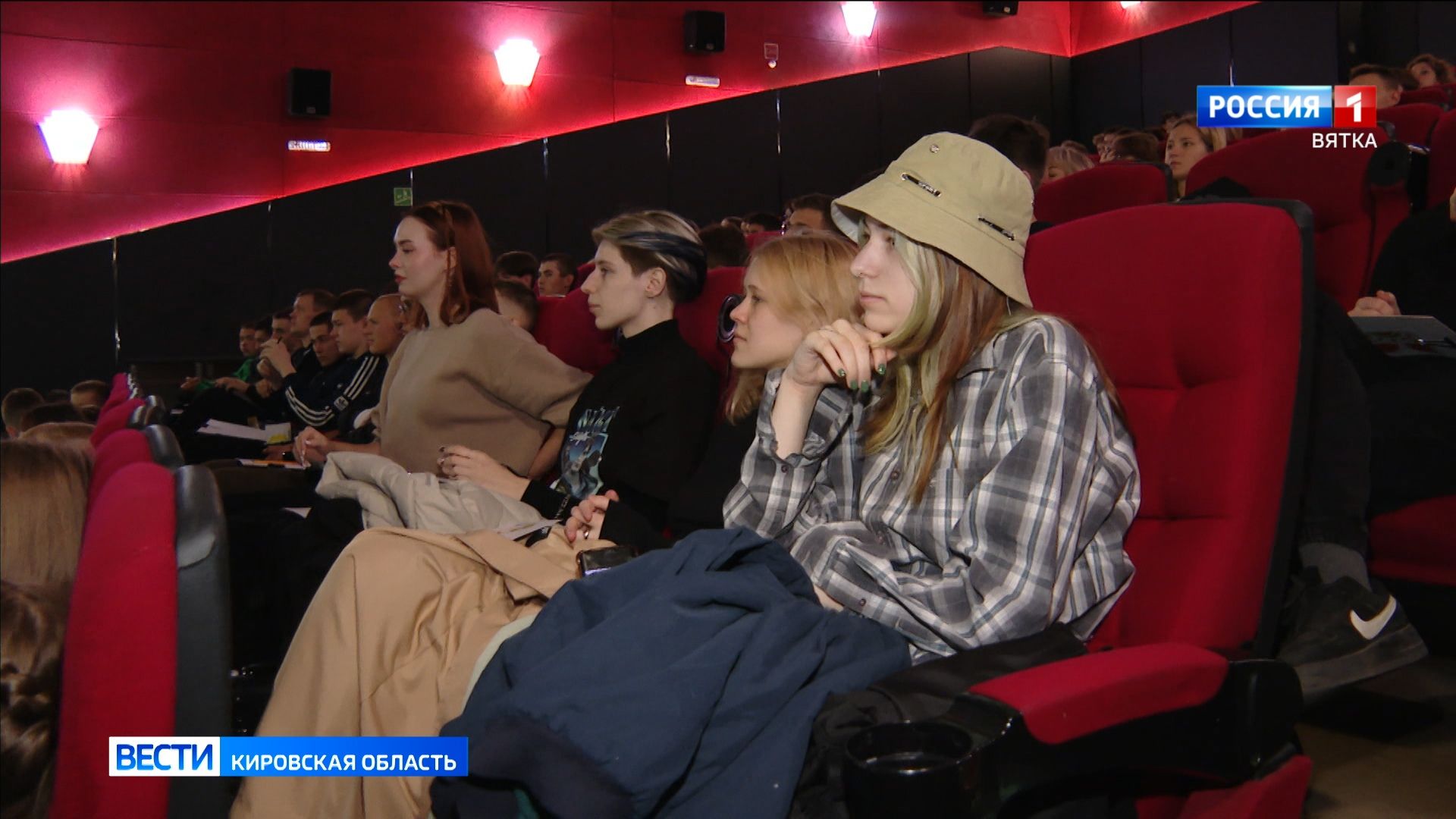 Российские ученые открыли необычный способ усилить эмоции при просмотре кино