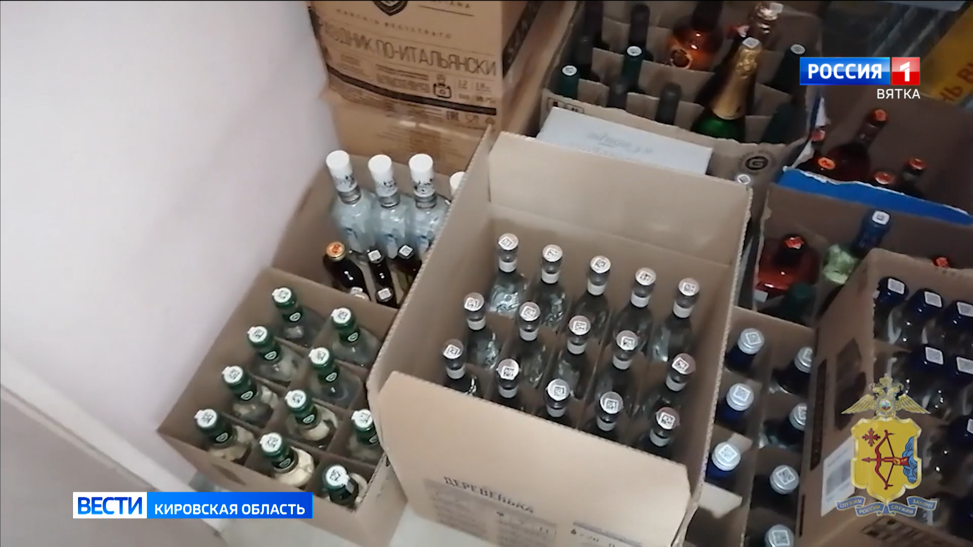 В Кировской области хотят кратно повысить штрафы за торговлю контрафактным алкоголем