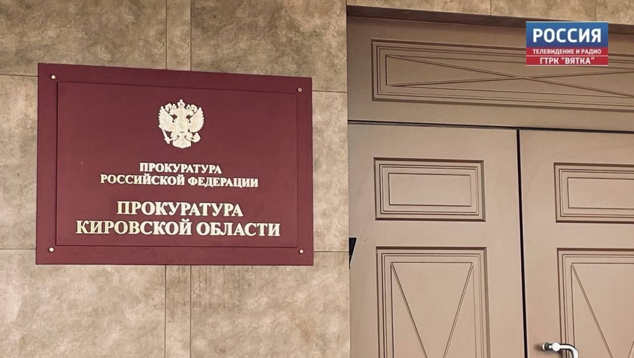 Обманул брата и похитил авто: в Кирове осудили местного жителя