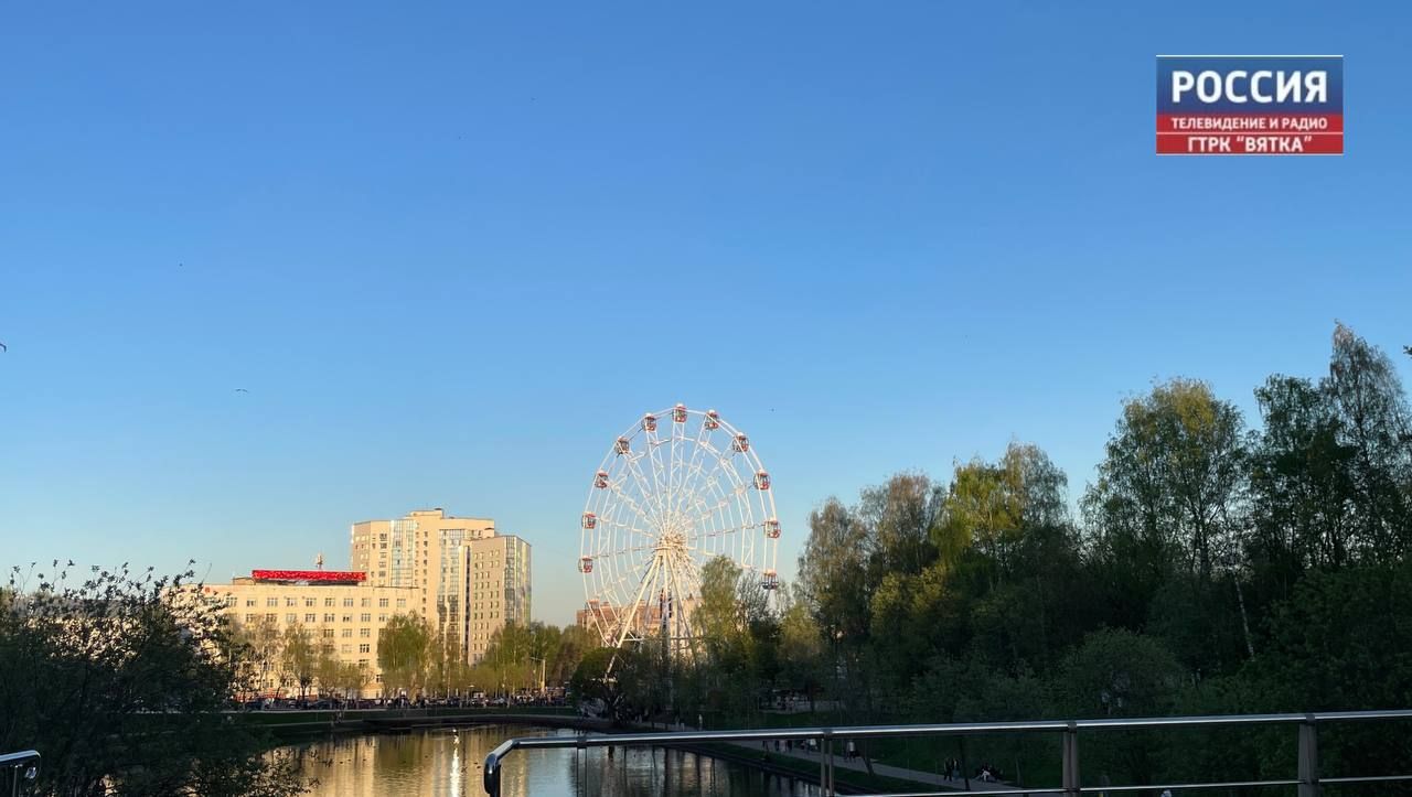 Парк имени Кирова продолжают модернизировать