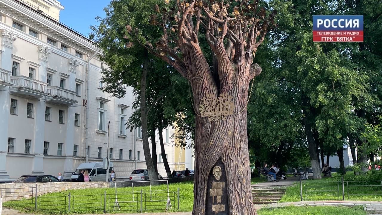 Кировчане могут присоединиться к Всероссийскому конкурсу «Город в деталях: живое наследие»