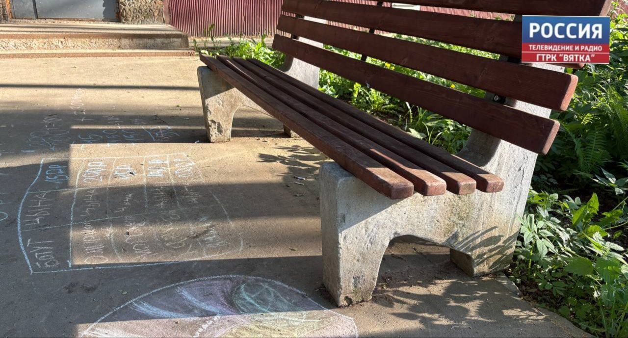 Во понедельник в Кирове обещают грозу