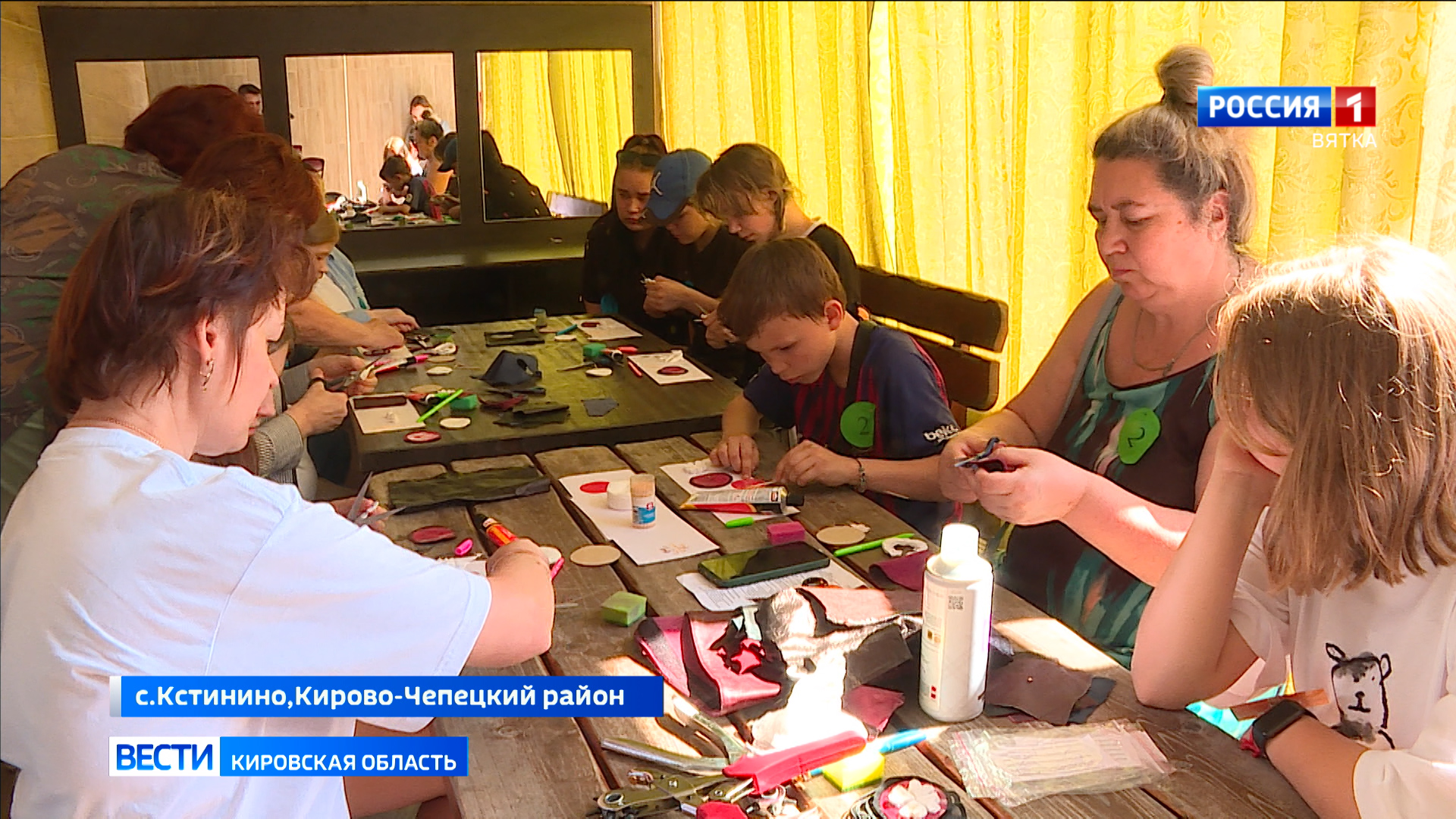 В Кирове прошел Слет замещающих семей