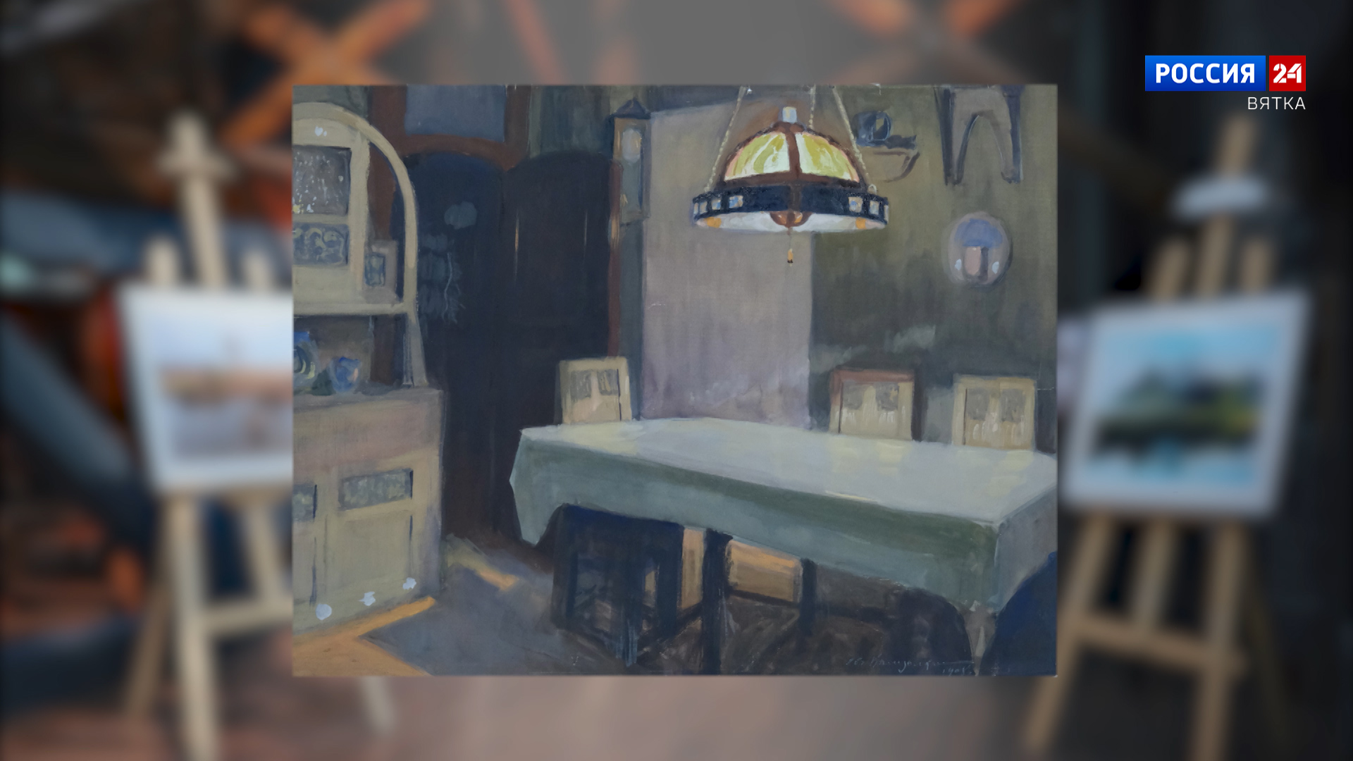 Искусство увидеть… История одной картины: «Столовая» 1908 год