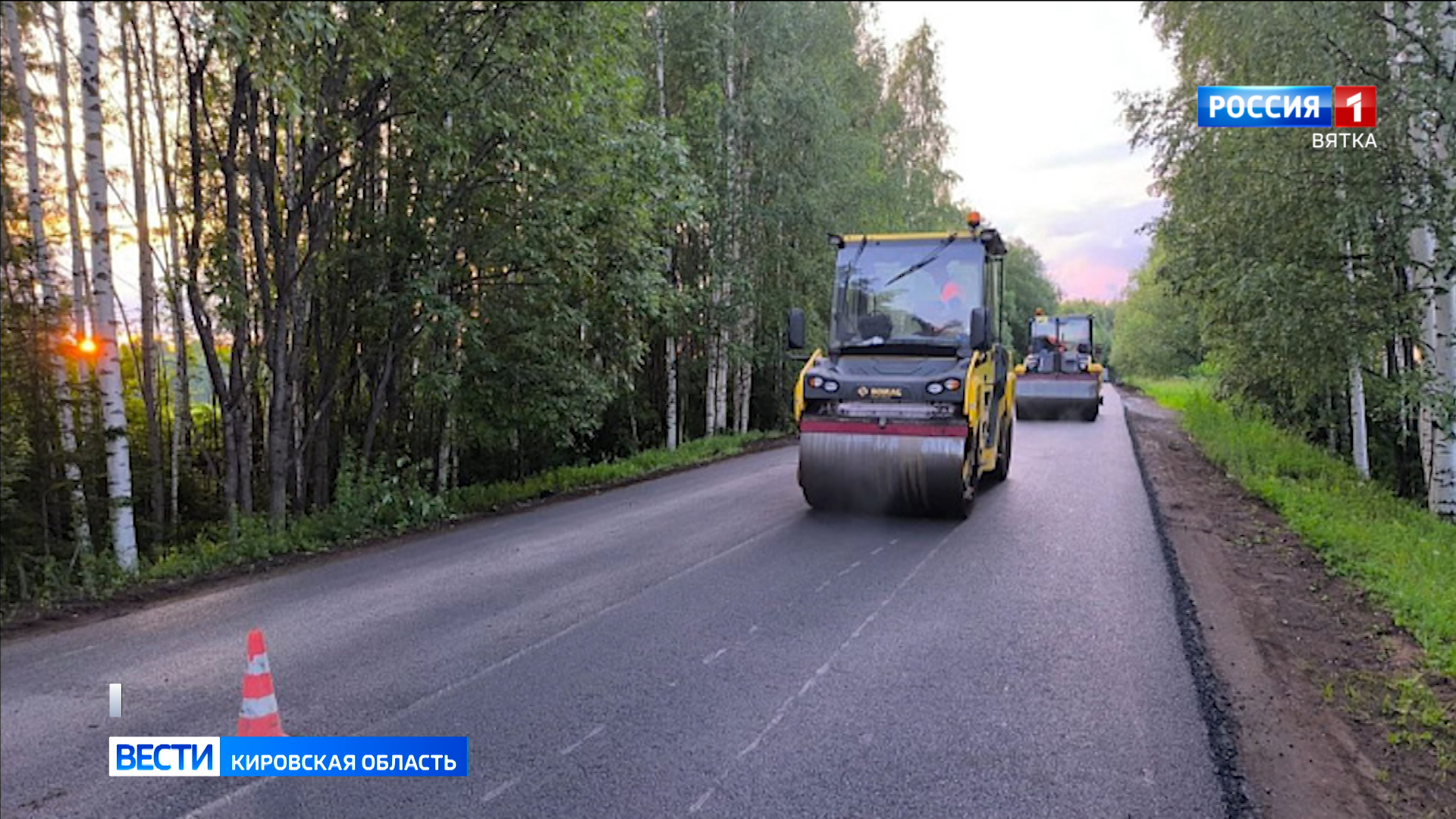 По нацпроекту «Инфраструктура для жизни»приводят в порядок дорогу Зуевка – Богородское – Кырчаны