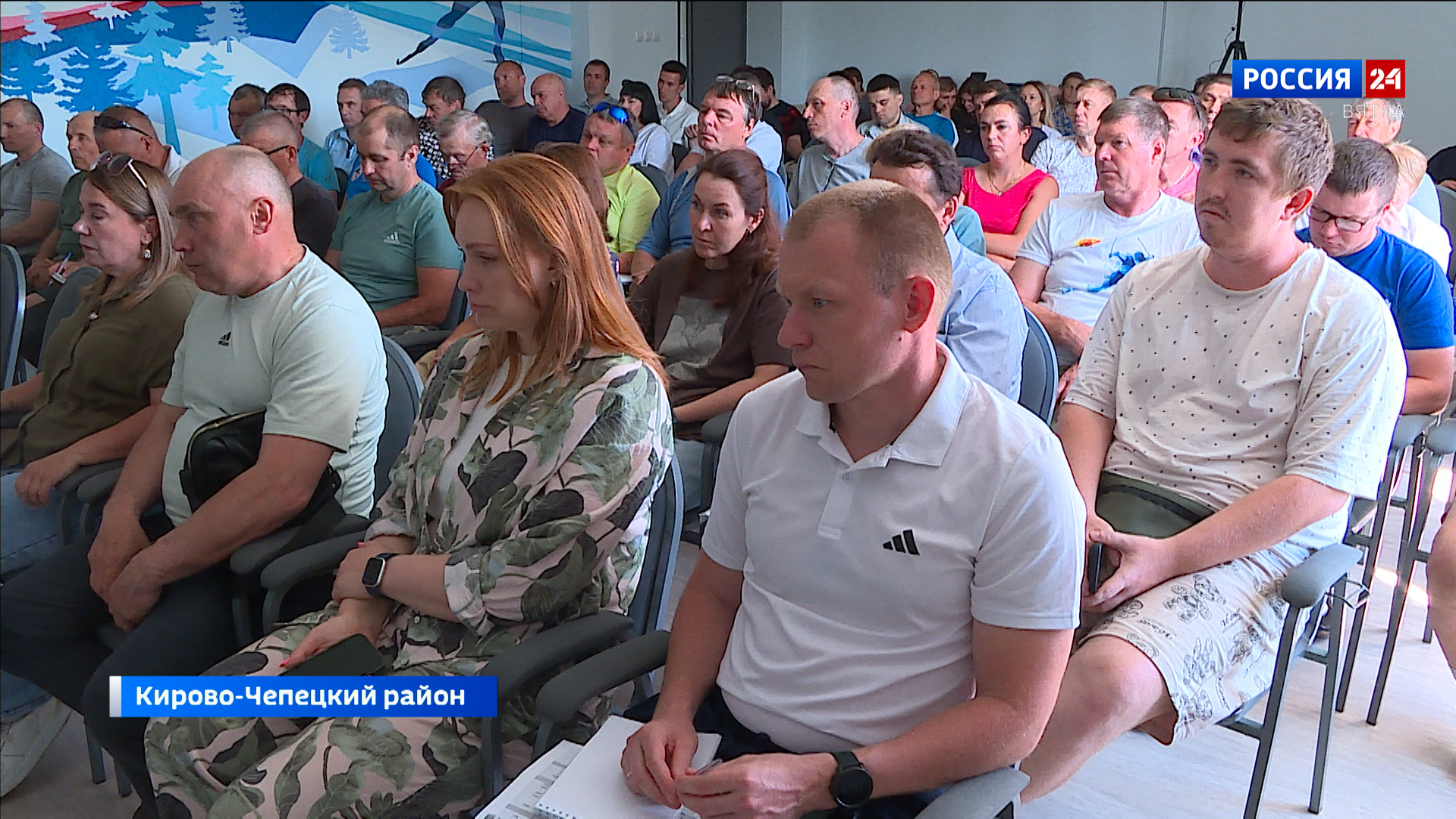 В «Перекопе» состоялся семинар, посвященный проблемам в работе тренеров по лыжным гонкам