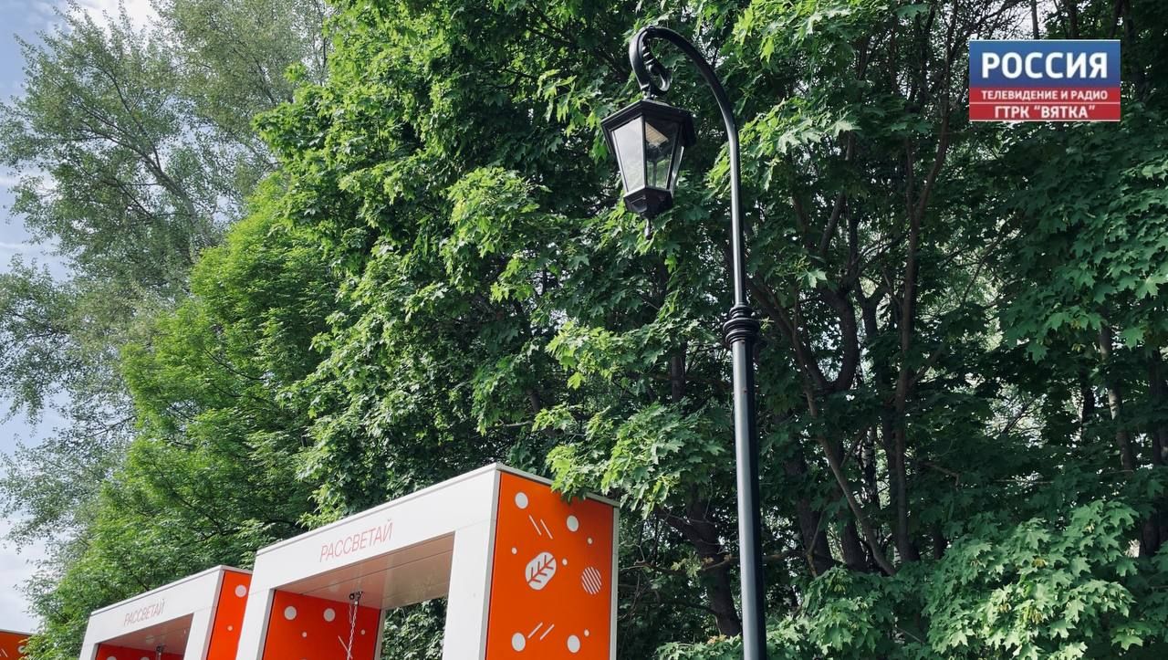 Во вторник в Кировской области обещают до  23