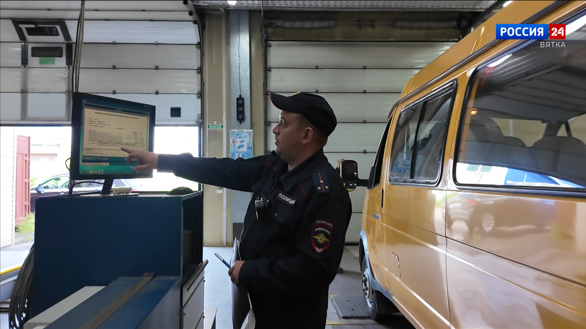 В Кировской области начались профилактические мероприятия «Автобус»