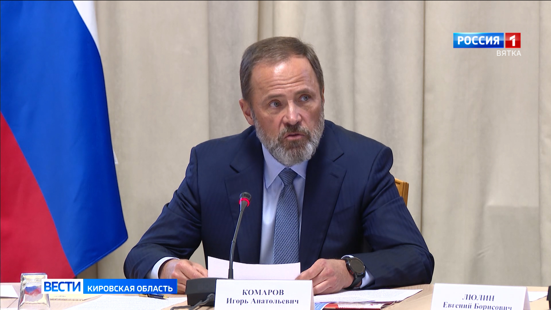 Полномочный представитель Президента России в ПФО поздравил жителей округа с Днем России