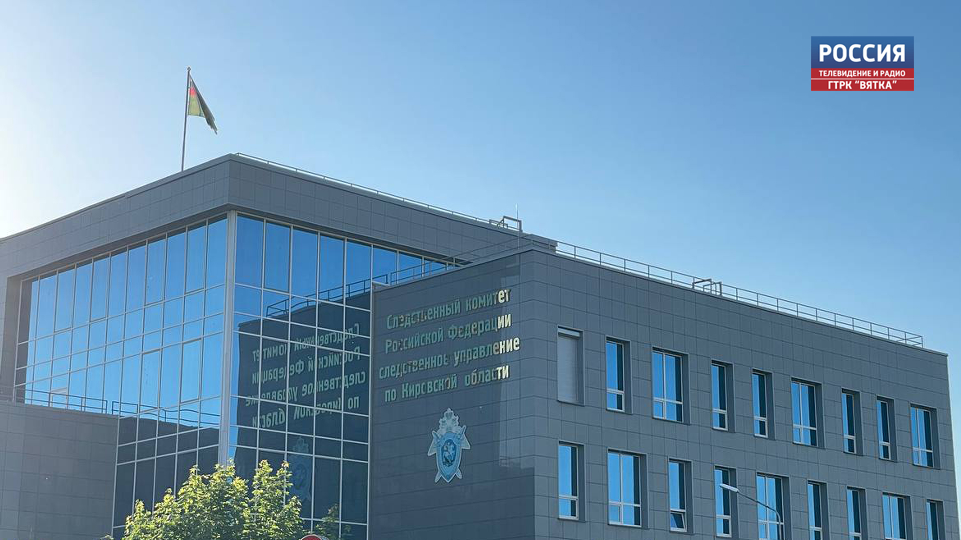 Школьник из Вятских Полян предстанет перед судом