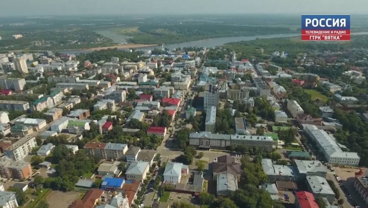 Жители Кировской области определили территории для благоустройства в 2026 году