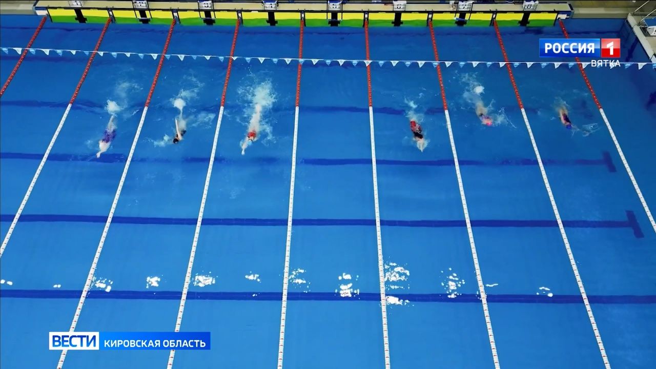 В Кировской области школьников учат плавать в рамках региональной программы