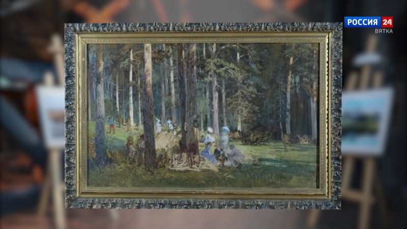 Искусство увидеть… История одной картины: «Пикник в сосновом лесу» 1879 год