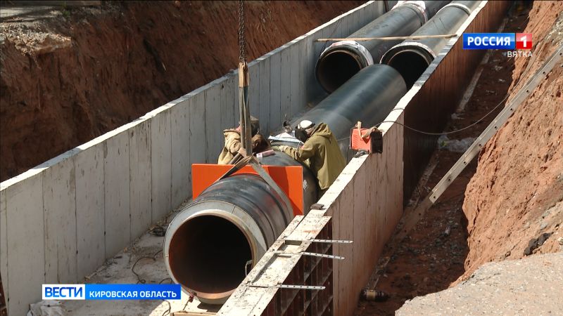 Вопросы отопительного сезона обсудили в правительстве Кировской области