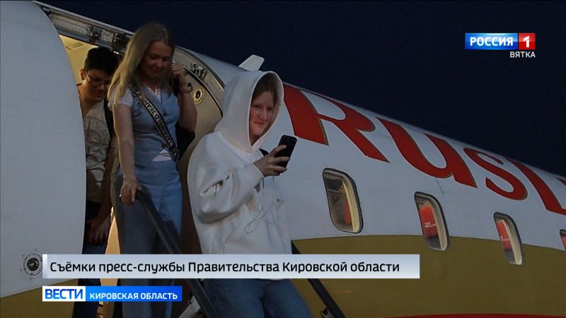 Рейсы из Екатеринбурга в Киров и обратно будут выполняться дважды в неделю