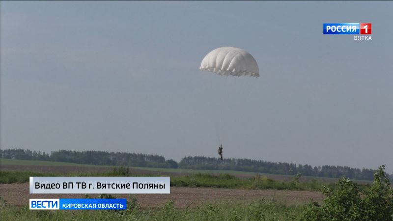 В Вятских Полянах прошли соревнования курсантов Центра специальной подготовки имени Валерия Асапова