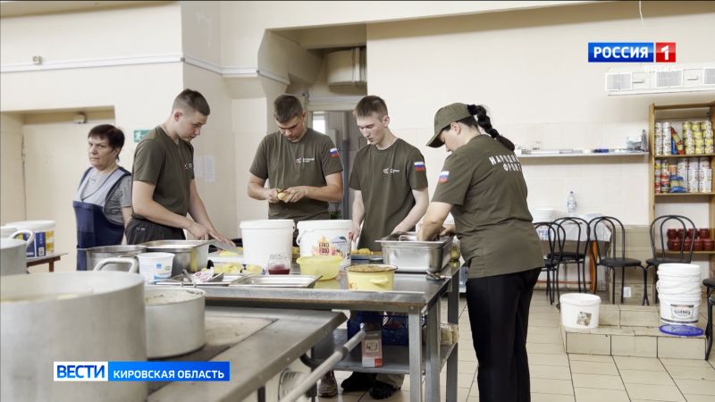 Команда Молодёжки Народного фронта вернулась из гуманитарной миссии в Курской области