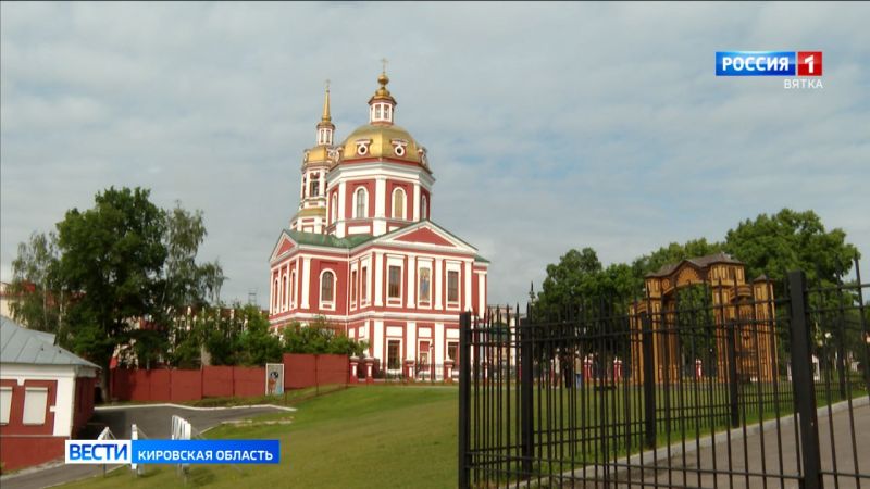 Во вторник в Кировской области будет облачно с прояснениями
