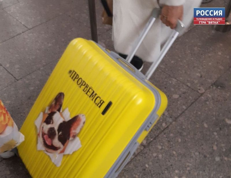 В России проходит «горячая линия» по качеству и безопасности туристических услуг