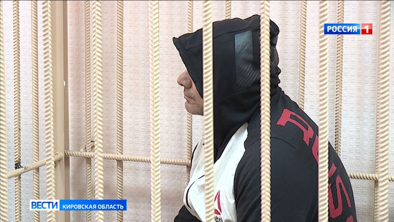 В Кирове избрали меру пресечения бывшему депутату Заксобрания Владиславу Гукасову