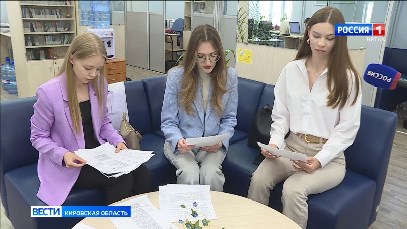 Кировские студенты победили в международном конкурсе «Голоса Победы. Помним. Гордимся. Переводим»