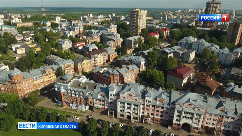 Переименование улиц Кирова: что делать с документами, рассказали в памятке