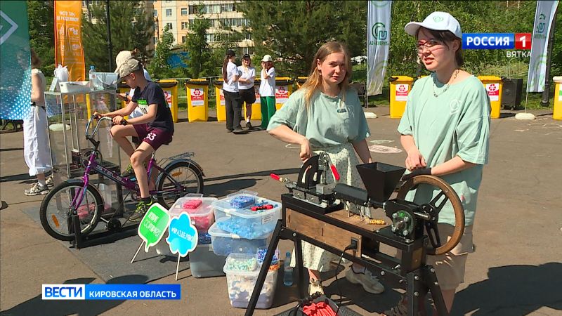 Кировчане приняли участие в экологическом празднике