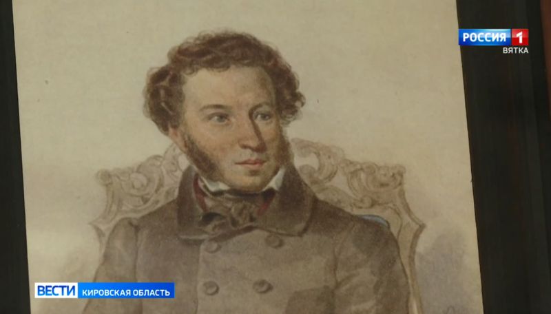 Почему Пушкин – наше все: великому автору 226 лет