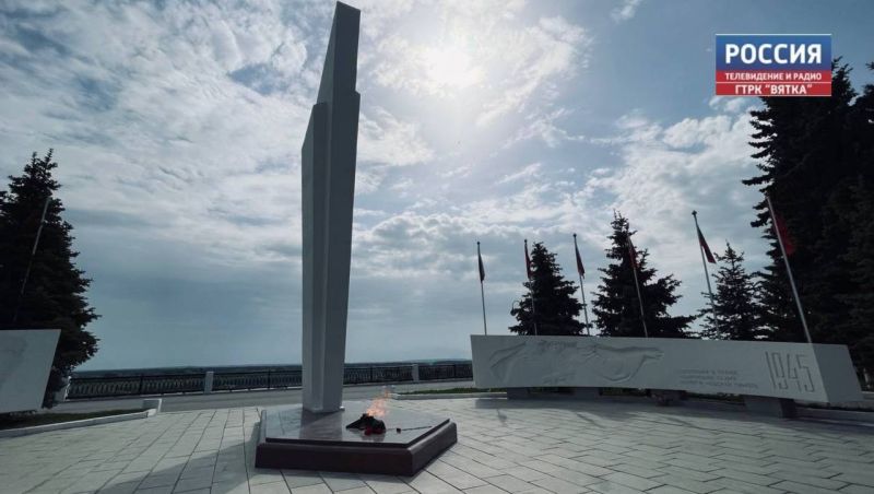 22 июня в Кирове временно перекроют движение в районе «Вечного огня»